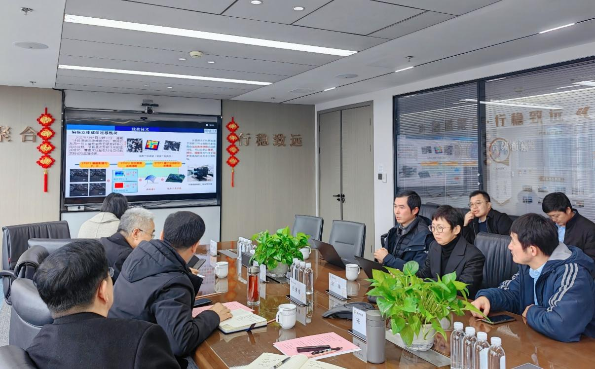 河北交投集团党委委员、副总经理何勇海一行 赴上海普熙公司调研指导工作