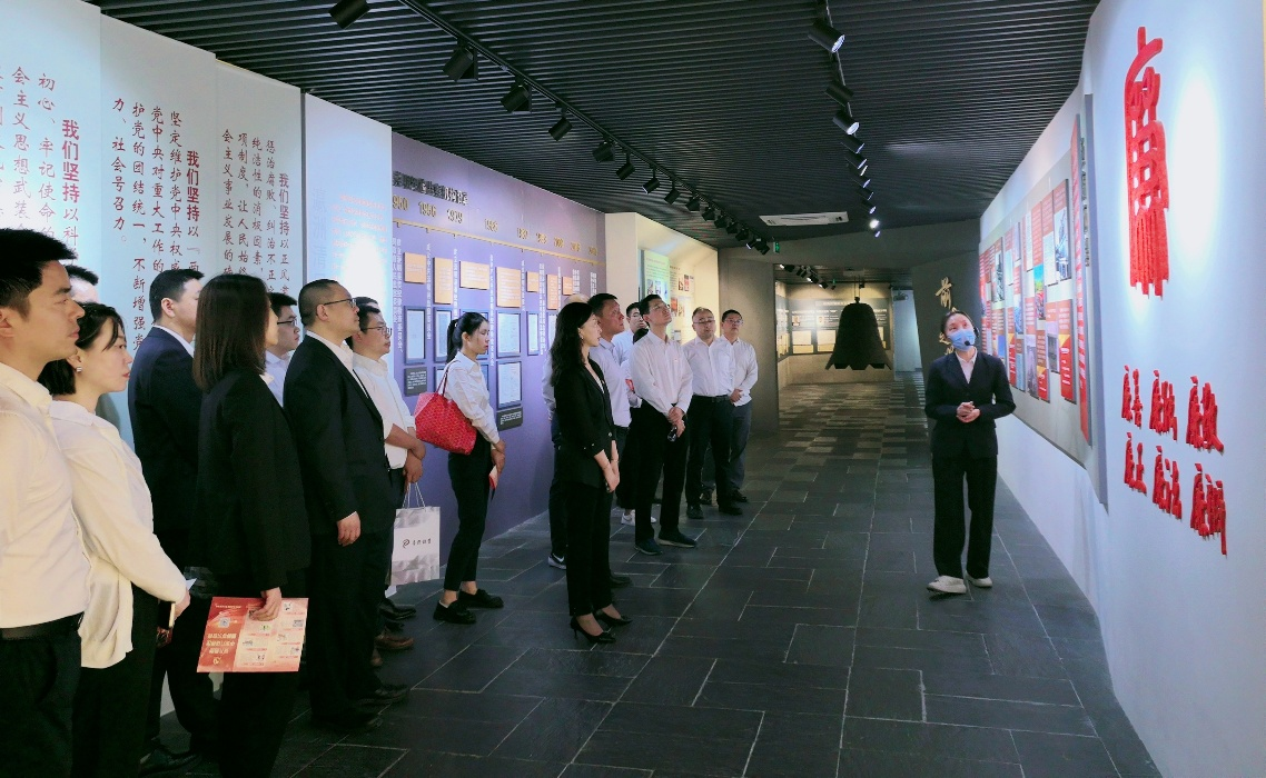 上海普熙公司开展反腐倡廉警示教育活动